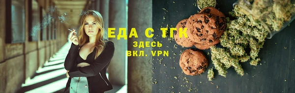 гидропоника Баксан