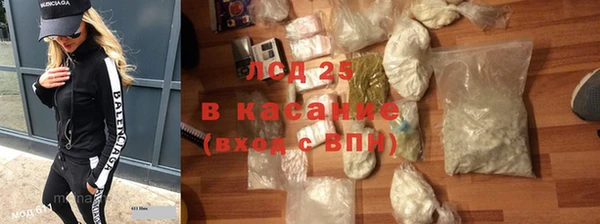 ECSTASY Белоозёрский