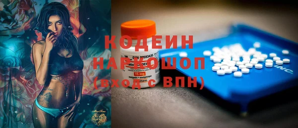 ECSTASY Белоозёрский