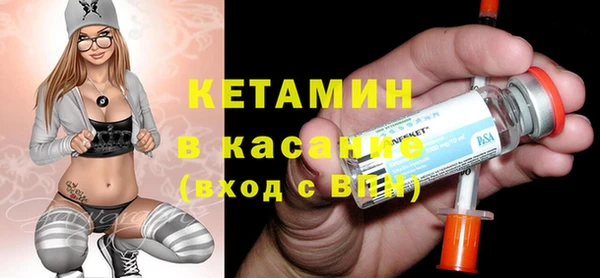 ECSTASY Белоозёрский