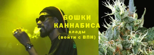 мескалин Беломорск
