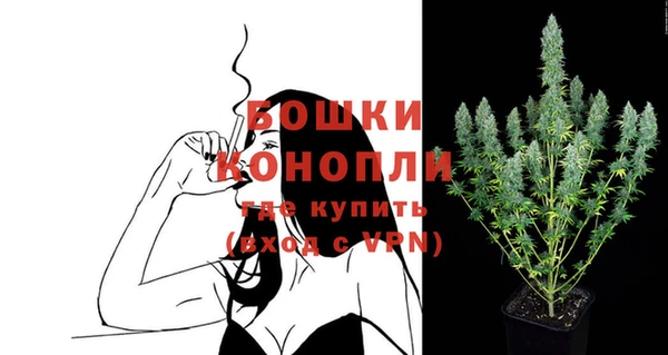 мескалин Беломорск