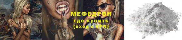 ECSTASY Белоозёрский