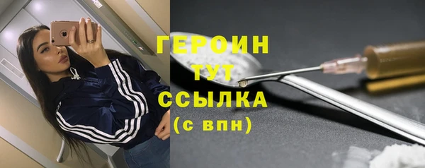 ECSTASY Белоозёрский