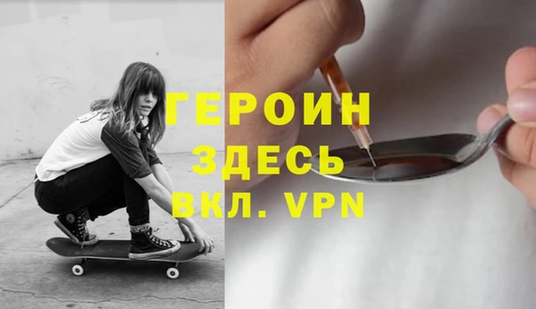 ECSTASY Белоозёрский