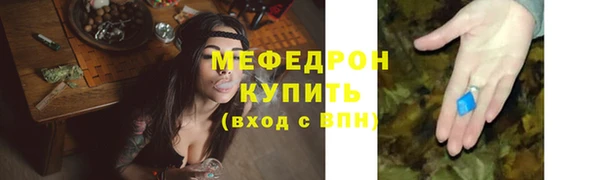 ECSTASY Белоозёрский