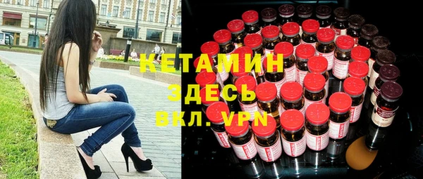 ECSTASY Белоозёрский