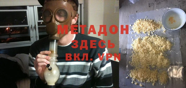 ECSTASY Белоозёрский