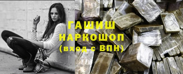 ECSTASY Белоозёрский