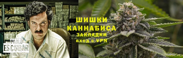 кристаллы Белокуриха