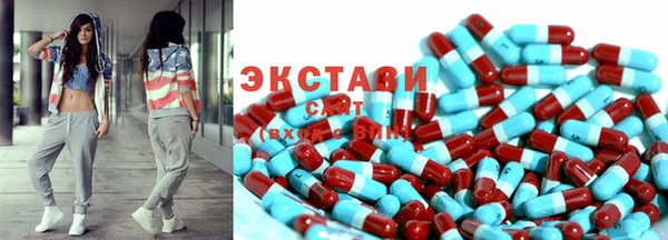 мефедрон Приозерск