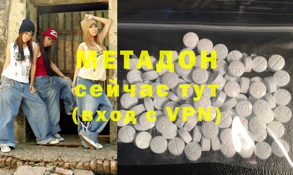 ECSTASY Белоозёрский
