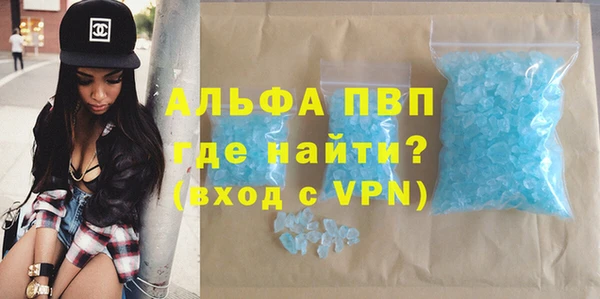 ECSTASY Белоозёрский