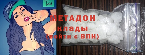 ECSTASY Белоозёрский