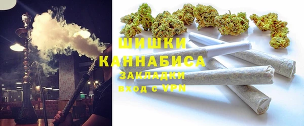 кокаин Пролетарск
