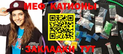 синтетический гашиш Изобильный