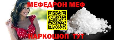 спиды Заводоуковск