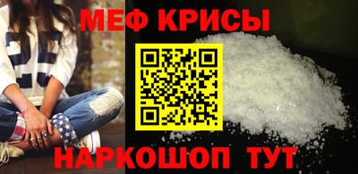 спиды Заводоуковск
