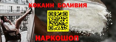 бутират Ирбит