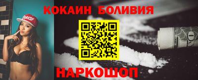 бутират Ирбит