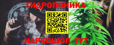 синтетический гашиш Заволжье