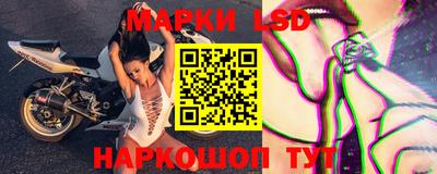 синтетический гашиш Заволжье