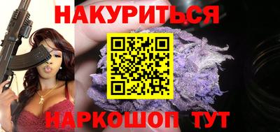 спиды Заводоуковск