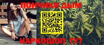 ПСИЛОЦИБИНОВЫЕ ГРИБЫ Ипатово
