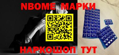 спиды Заводоуковск