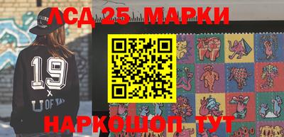 тгк Жуковский