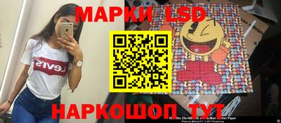 синтетический гашиш Заволжье