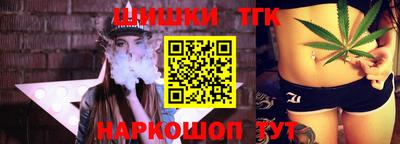 ПСИЛОЦИБИНОВЫЕ ГРИБЫ Ипатово