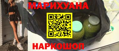 бутират Ирбит