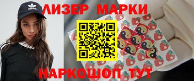 спиды Заводоуковск