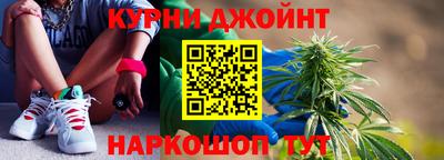 синтетический гашиш Заволжье