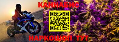 ПСИЛОЦИБИНОВЫЕ ГРИБЫ Ипатово