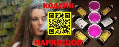 синтетический гашиш Изобильный