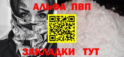 ПСИЛОЦИБИНОВЫЕ ГРИБЫ Ипатово
