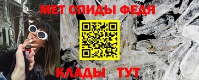 тгк Жуковский