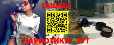 спиды Заводоуковск