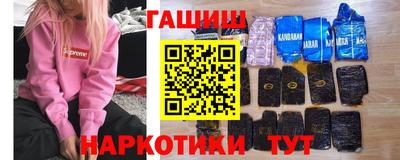 спиды Заводоуковск