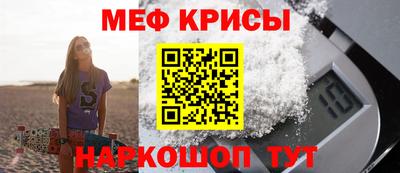 синтетический гашиш Заволжье