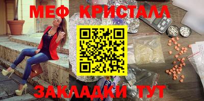 синтетический гашиш Заволжье