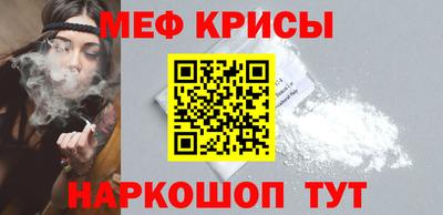 тгк Жуковский